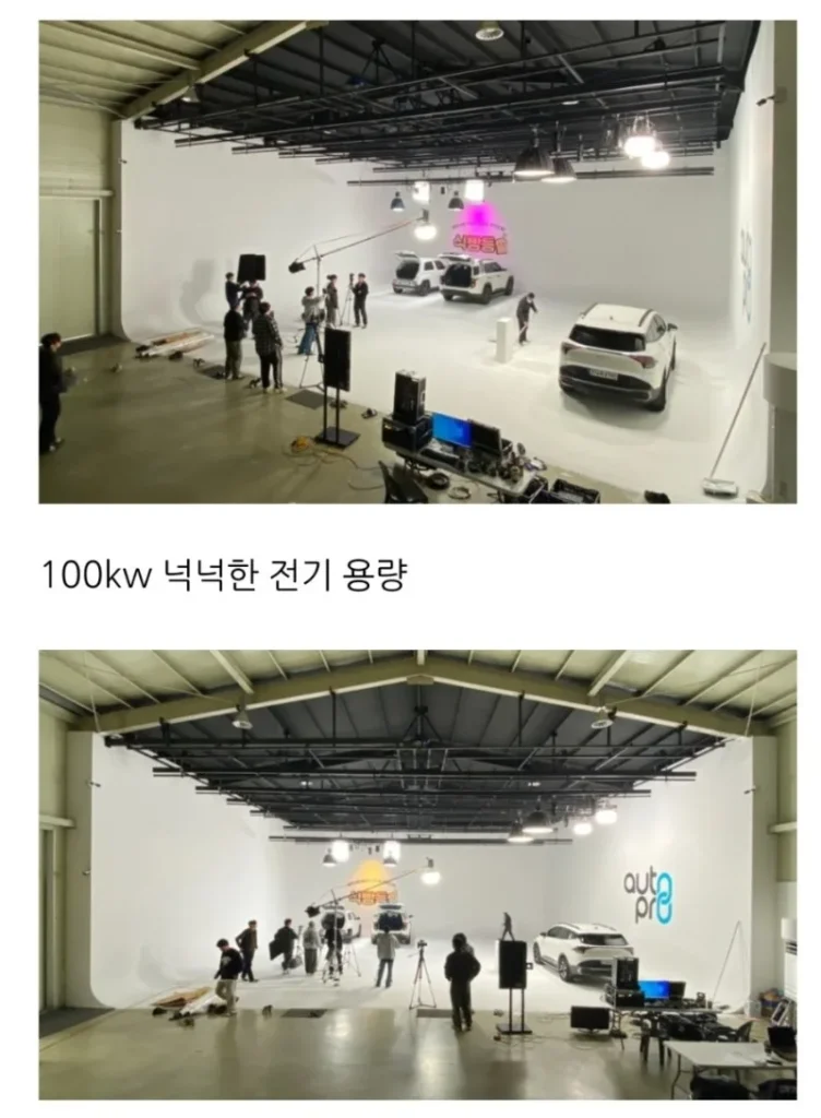 모아 앤 와이드 스튜디오 호리존 촬영 현장 기록 이미지 1